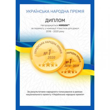 Постельное белье MirSon Бязь Premium 17-0328 Montenegro 200х220 Фото 7