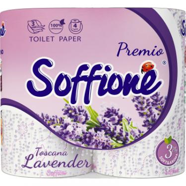 Туалетная бумага Soffione Premio Toscana Lavender 3 шари 4 рулони Фото