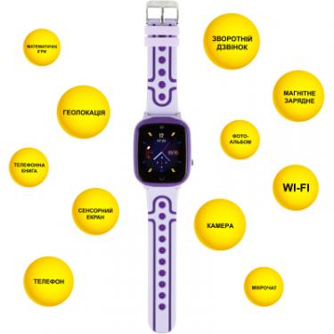 Смарт-часы AURA A2 WIFI Purple Фото 2