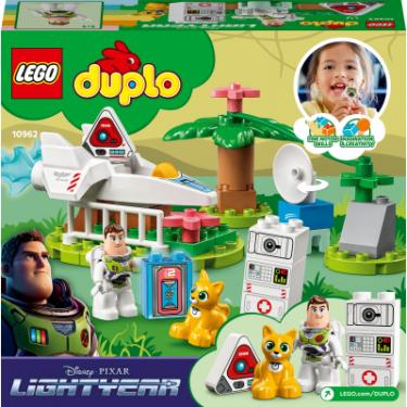Конструктор LEGO DUPLO Disney Базз Рятівник і космічна місія Фото 9