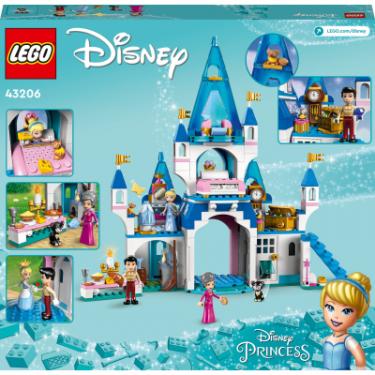 Конструктор LEGO Disney Princess Замок Попелюшки і Прекрасного прин Фото 9