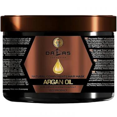 Маска для волос Dalas Argan Oil з натуральним екстрактом журавлини й арг Фото