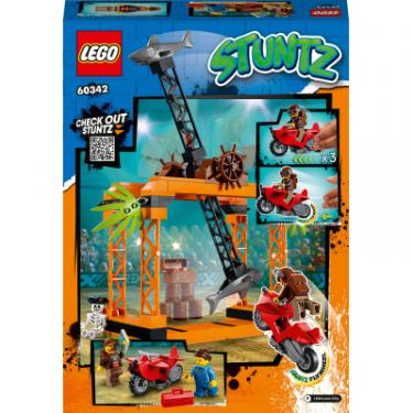 Конструктор LEGO City Stuntz Каскадерське завдання Напад Акули 122 Фото 9
