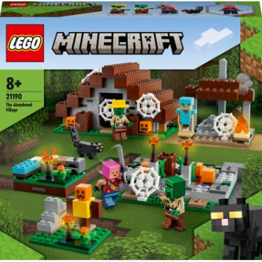 Конструктор LEGO Minecraft Покинуте село 422 деталей Фото