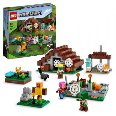 Конструктор LEGO Minecraft Покинуте село 422 деталей Фото 1