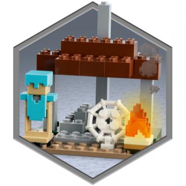 Конструктор LEGO Minecraft Покинуте село 422 деталей Фото 7