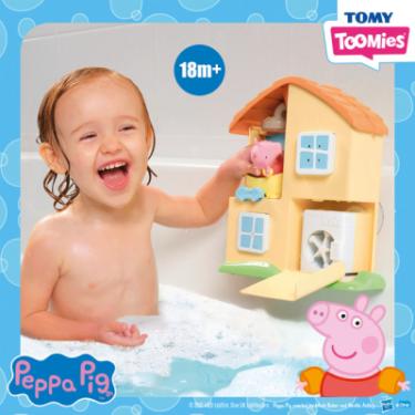 Игрушка для ванной Tomy Peppas House Фото 1