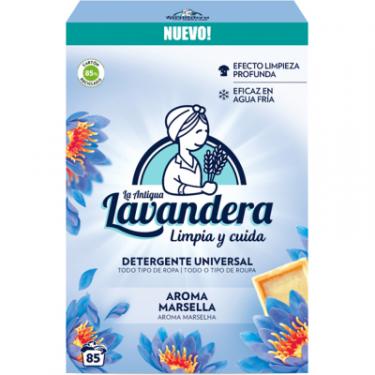 Стиральный порошок La Antigua Lavandera Марсельський аромат 4.675 кг Фото
