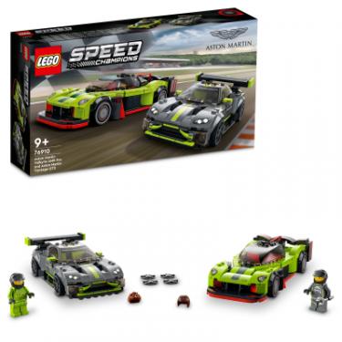 Конструктор LEGO Speed Champions Aston Martin Valkyrie AMR Pro і As Фото 1
