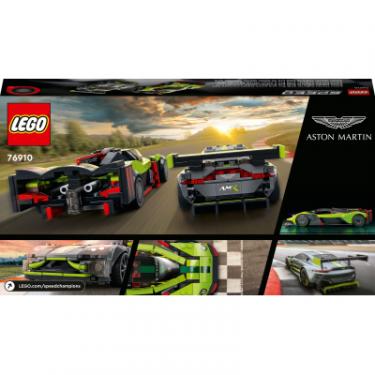Конструктор LEGO Speed Champions Aston Martin Valkyrie AMR Pro і As Фото 6