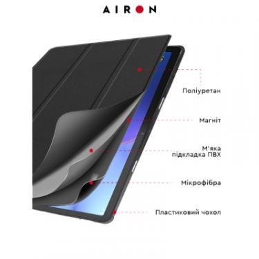 Чехол для планшета AirOn Premium Lenovo tab M10 3rd 10.1 TB (325FU/328FU) + Фото 5