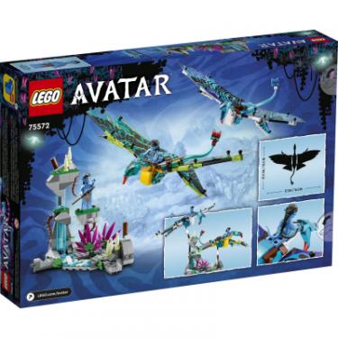 Конструктор LEGO Avatar Перший політ Джейка і Нейтірі на Банши 572 Фото 6