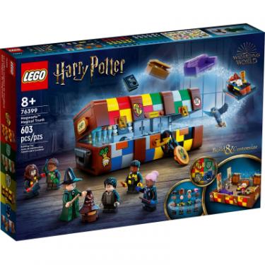 Конструктор LEGO Harry Potter Чарівна валіза Хогвартсу 603 деталі Фото 9