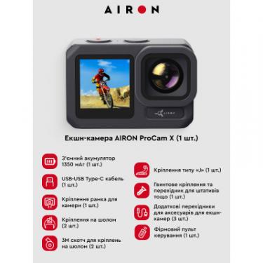Экшн-камера AirOn ProCam X Фото 9