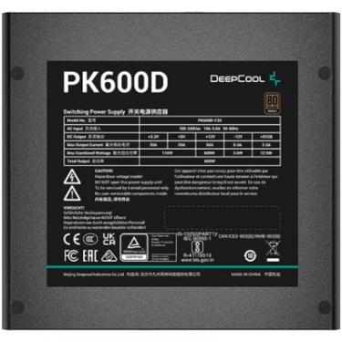 Блок питания Deepcool 600W PK600D Фото 2