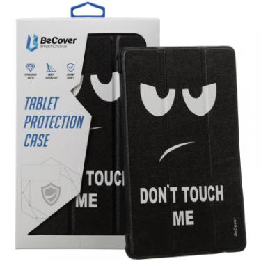 Чехол для планшета BeCover Smart Case Realme Pad 10.4" Don't Touch Фото