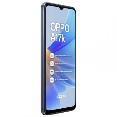 Мобильный телефон Oppo A17k 3/64GB Navy Blue Фото 7