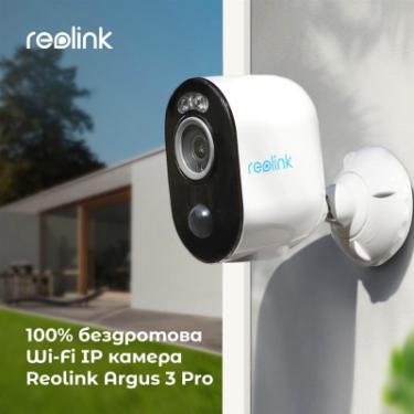 Камера видеонаблюдения Reolink Argus 3 Pro Фото 1
