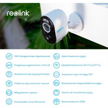 Камера видеонаблюдения Reolink Argus 3 Pro Фото 2