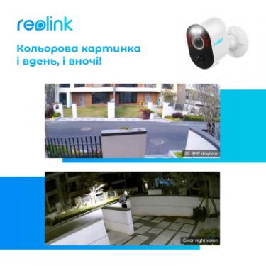 Камера видеонаблюдения Reolink Argus 3 Pro Фото 6
