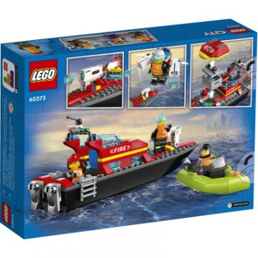 Конструктор LEGO City Човен пожежної бригади 144 деталі Фото 7