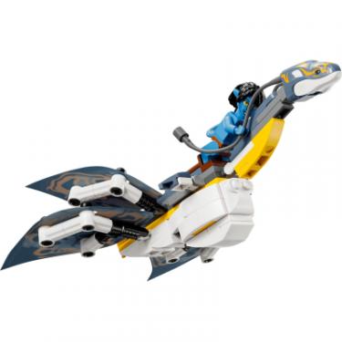 Конструктор LEGO Avatar Відкриття Ілу 179 деталей Фото 3