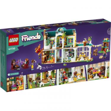 Конструктор LEGO Friends Будиночок Отом 853 деталі Фото 9