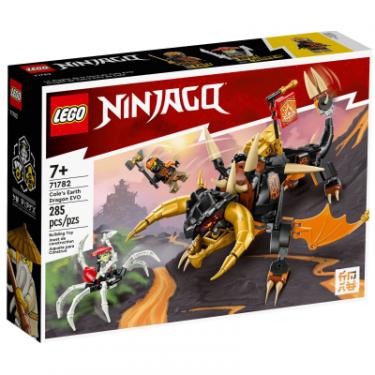Конструктор LEGO Ninjago Земляний дракон Коула EVO 285 деталей Фото