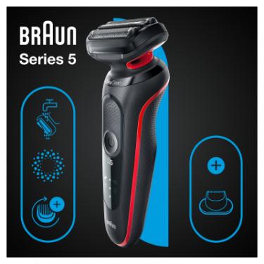 Электробритва Braun Series 5 51-R1200s BLACK / RED Фото 3