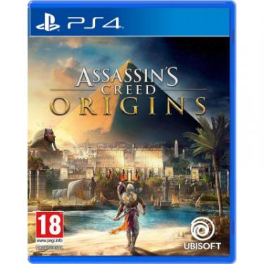 Игра Sony Assassin’s Creed Origins Standard Edition, BD диск Фото