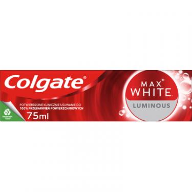 Зубная паста Colgate Max White Luminous 75 мл Фото 1