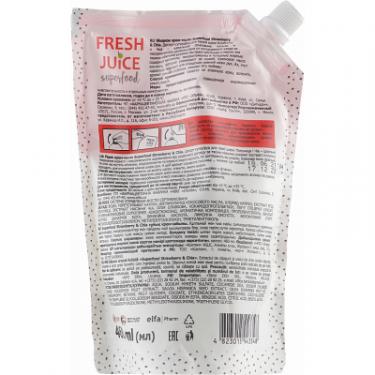 Жидкое мыло Fresh Juice Superfood Strawberry & Chia дой-пак 460 мл Фото 1