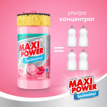 Средство для ручного мытья посуды Maxi Power Бабл Гам 1000 мл Фото 2