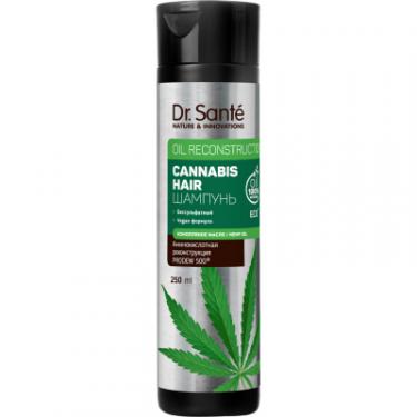 Шампунь Dr. Sante Cannabis Hair 250 мл Фото