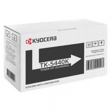 Тонер-картридж Kyocera TK-5440K black Фото