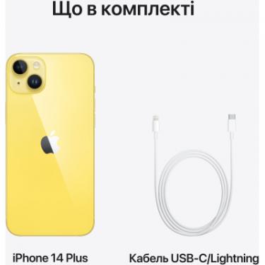 Мобильный телефон Apple iPhone 14 Plus 128GB Yellow Фото 5