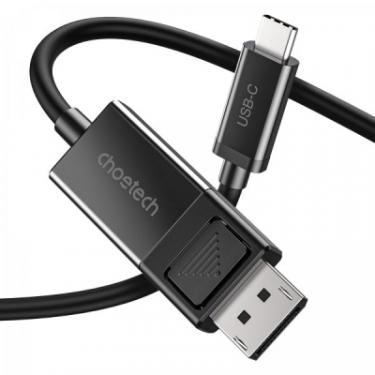 Кабель мультимедийный Choetech USB-C to DisplayPort 1.8m 8K 30Hz Фото 1