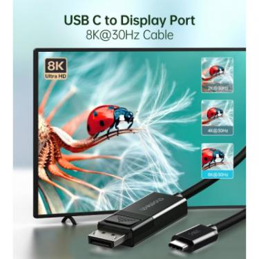 Кабель мультимедийный Choetech USB-C to DisplayPort 1.8m 8K 30Hz Фото 4