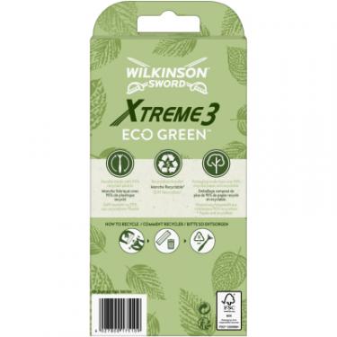 Бритва Wilkinson Sword Xtreme3 Eco Green 4 шт. Фото 1