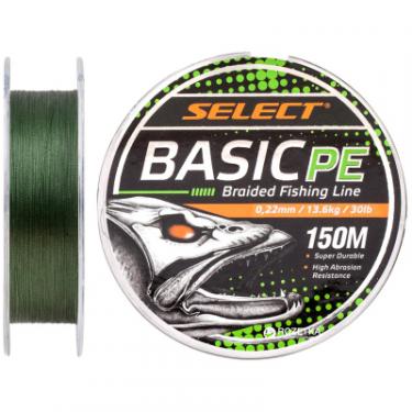 Шнур Select Basic PE 150m Dark Green 0.22mm 30lb/13.6kg Фото