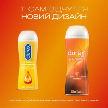 Интимный гель-смазка Durex Play Sensual з іланг-ілангом (лубрикант) 200 мл Фото 2