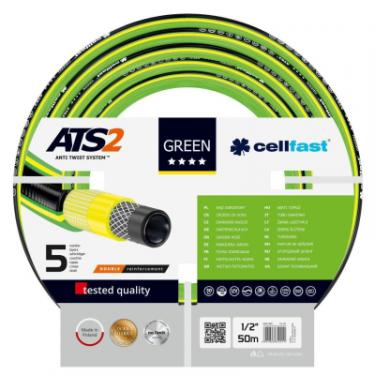 Поливочный шланг Cellfast GREEN ATS, 1/2", 50м, 5 шарів, до 30 Бар, -20+60C Фото