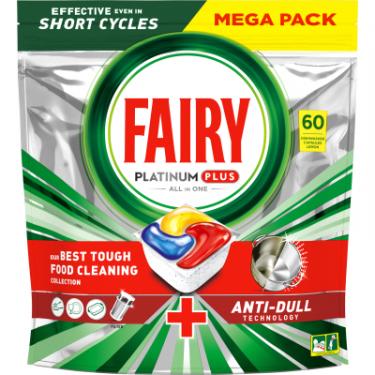 Таблетки для посудомоечных машин Fairy Platinum Plus All in One Lemon 60 шт. Фото