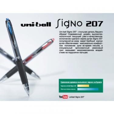 Ручка гелевая UNI автоматична Signo 207 синій 0,7 мм Фото 3