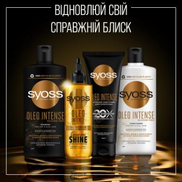 Кондиционер для волос Syoss Oleo Intense Інтенсивний для сухого та тьмяного во Фото 7