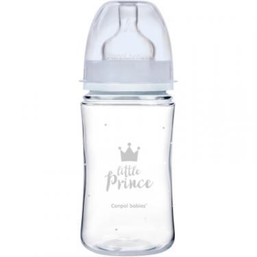 Бутылочка для кормления Canpol babies Royal Baby з широким отвором 240 мл Синя Фото