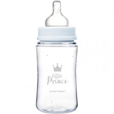 Бутылочка для кормления Canpol babies Royal Baby з широким отвором 240 мл Синя Фото 2