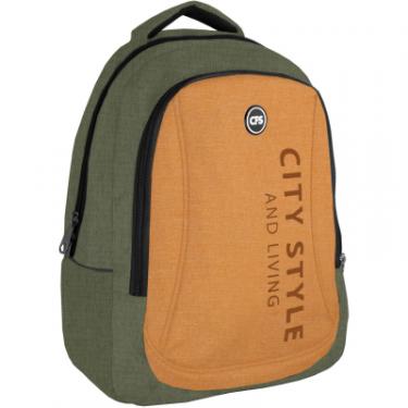 Рюкзак школьный Cool For School 44x32x20 см 28 л унісекс Зелено-рудий Фото