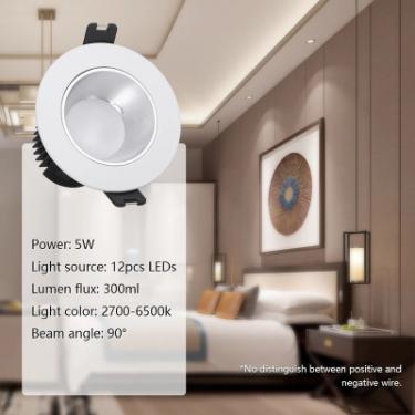 Светильник точечный Yeelight Mesh LED Downlight M2 5W 350lm 2700 - 6500K Фото 6