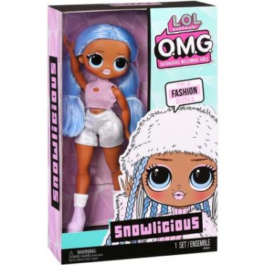 Кукла L.O.L. Surprise! серії OPP OMG - Сноулішес Фото 3